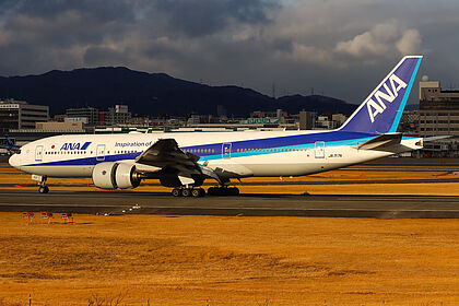 JA717A All Nippon Airways Boeing 777-200 | Planespotters.net