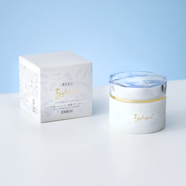 龍が如く 極2 真島香水 45ml DARK CITRUS 龍が如く 極2』オードトワレ <br>ダークシトラス／ ライトフルーティー