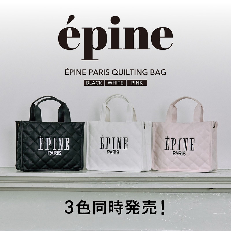 ÉPINE PARIS QUILTING BAG BOOK BLACK│宝島社の通販 宝島チャンネル