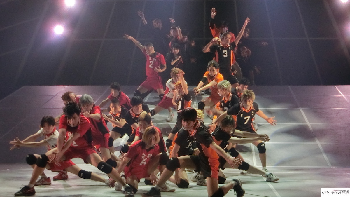 ハイパープロジェクション演劇 「ハイキュー!!」〝ゴミ捨て場の決戦