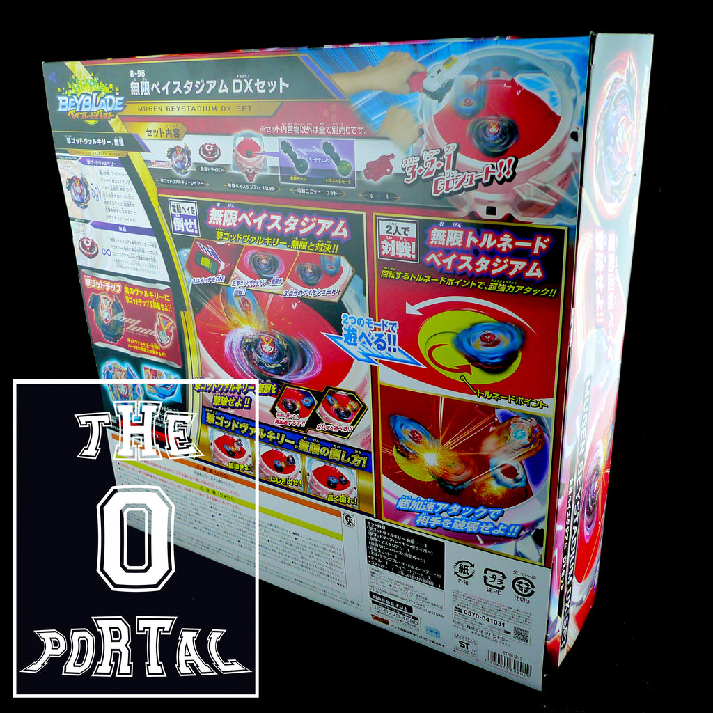TAKARA TOMY Beyblade BURST God B96 Mugen Bey Stadium DX Set
