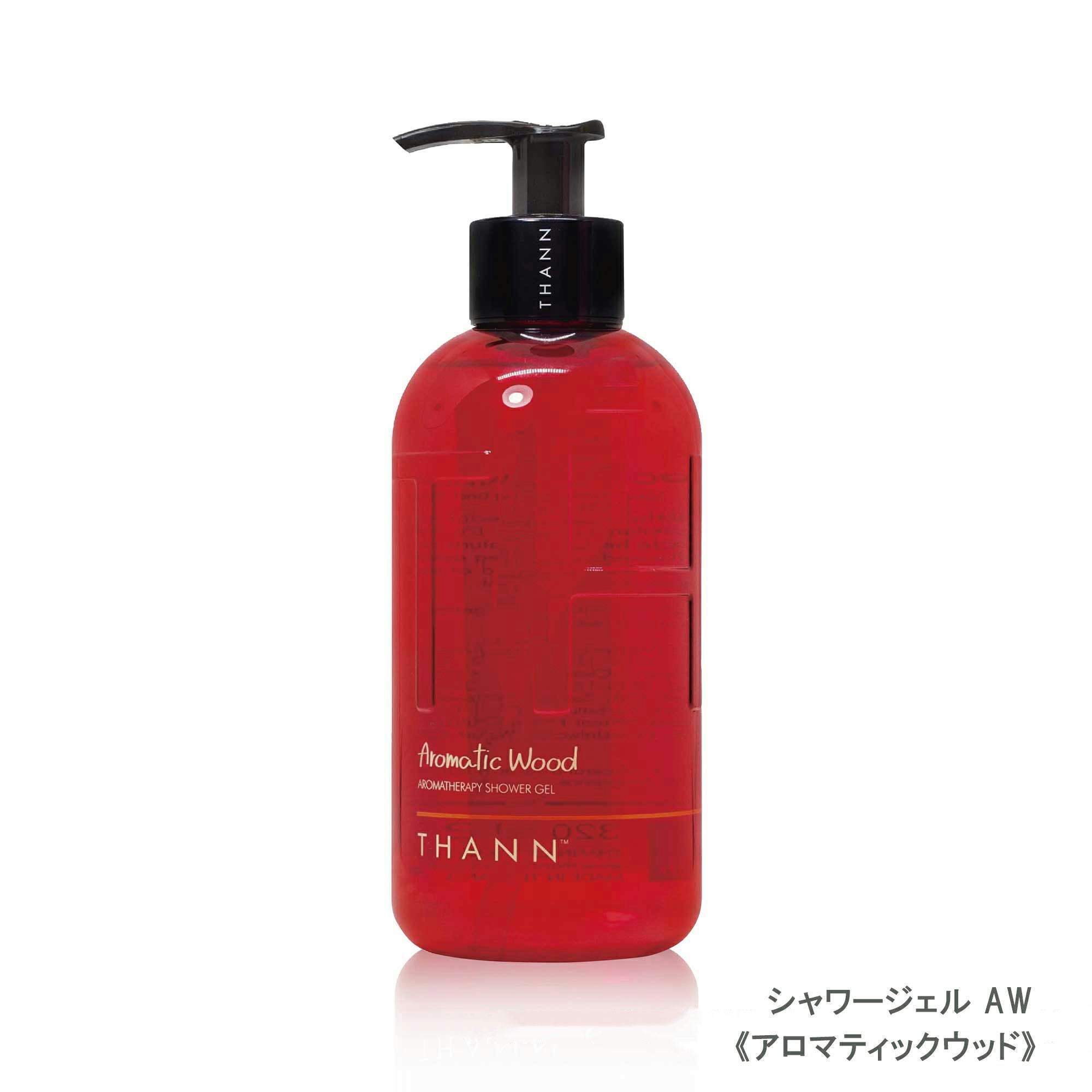 贈る相手が香りを選べる】シャワージェル 320ml 選べるeギフト | THANN