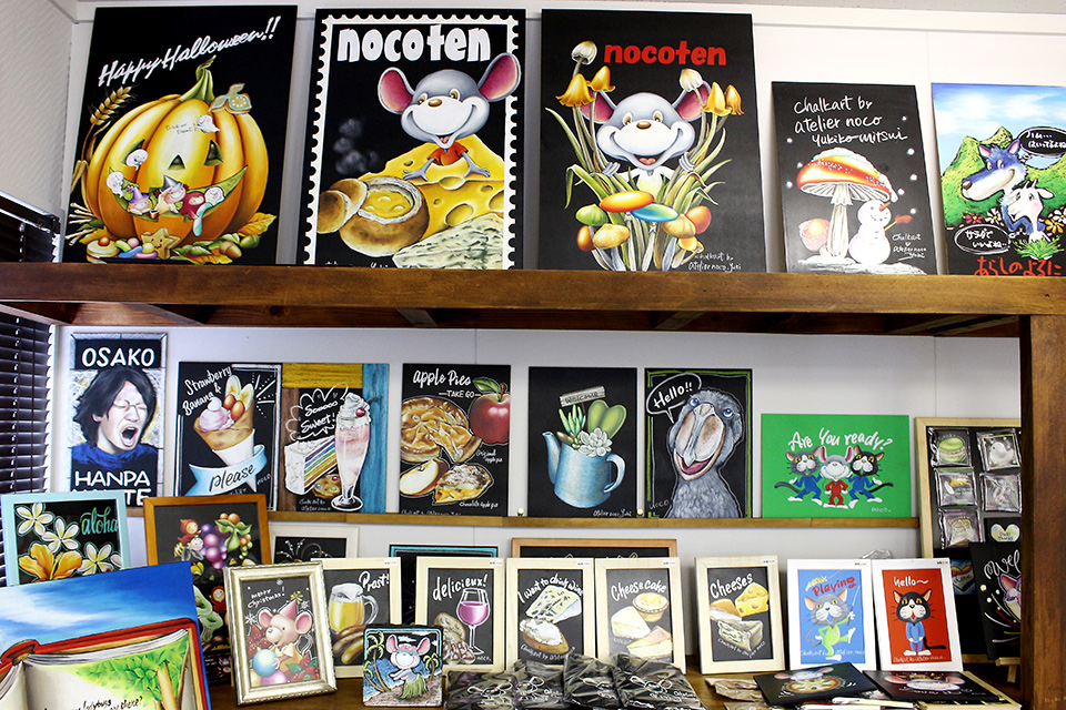 鮮やかで立体的なチョークアートを広める「atelier noco」。 | Things