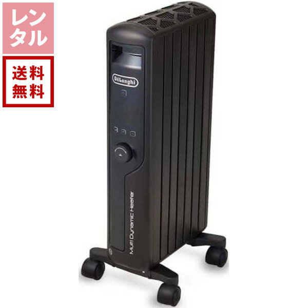楽天市場】デロンギ アウトレット マルチダイナミックヒーターの通販