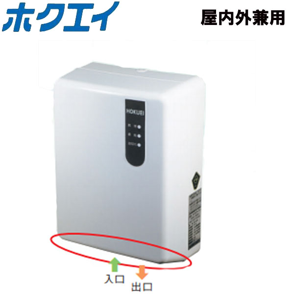 楽天市場】サンポット オイルサーバーの通販