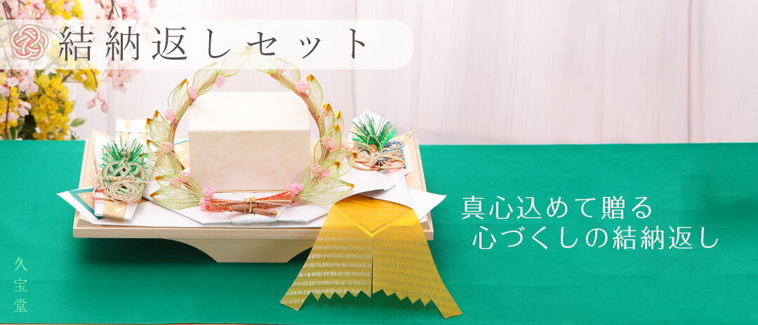 mainimg_202506_03e.jpg?_ex=340x146