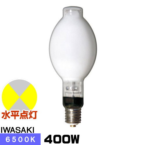 楽天市場】mf400 水平点灯（電球｜ライト・照明器具）：インテリア
