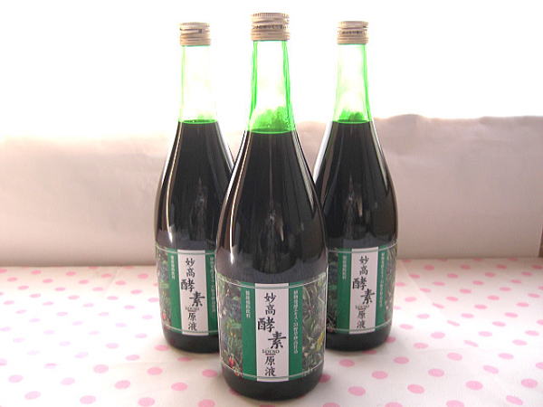 楽天市場】野草酵素 (720ml)の通販
