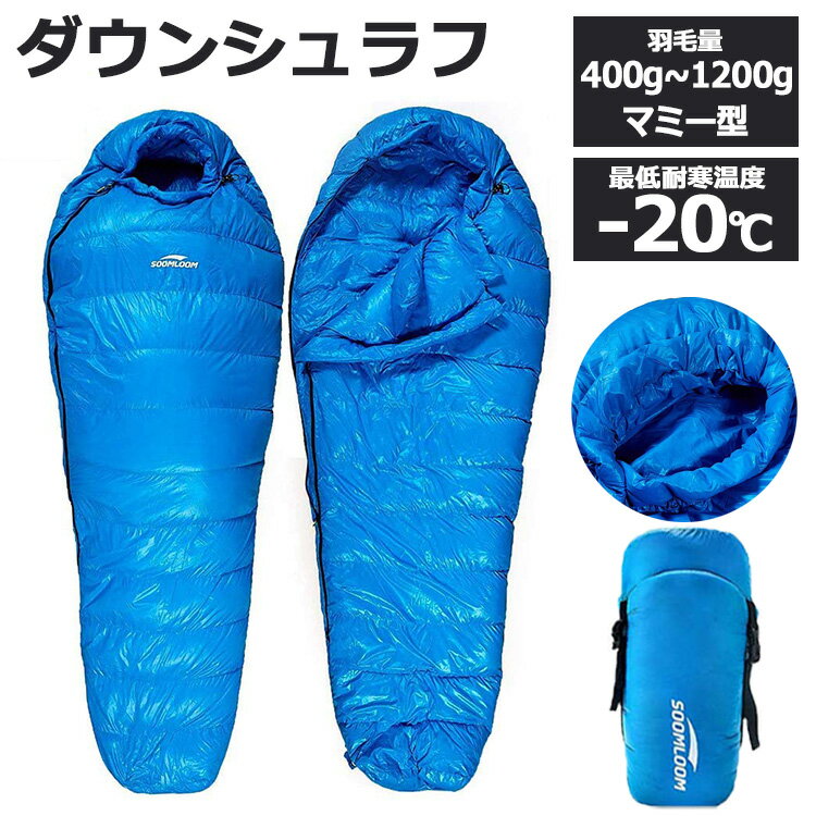 楽天市場】soomloom マミー型 1000の通販