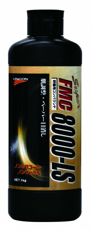楽天市場】ユニコン fmc 8000-lsの通販