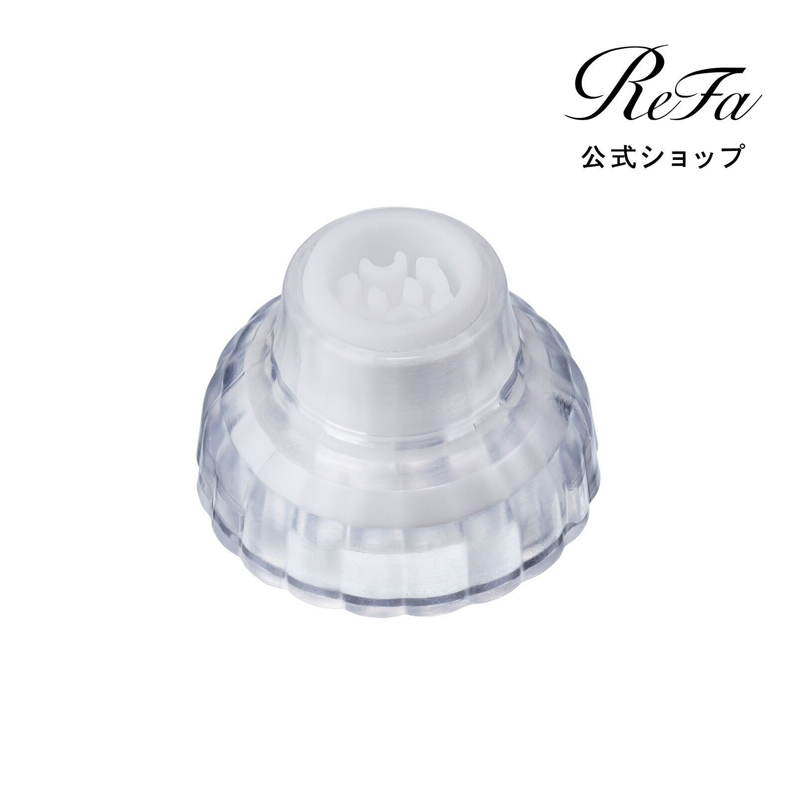 楽天市場】リファ（美顔器｜美顔器・スチーマー）：美容・コスメ・香水