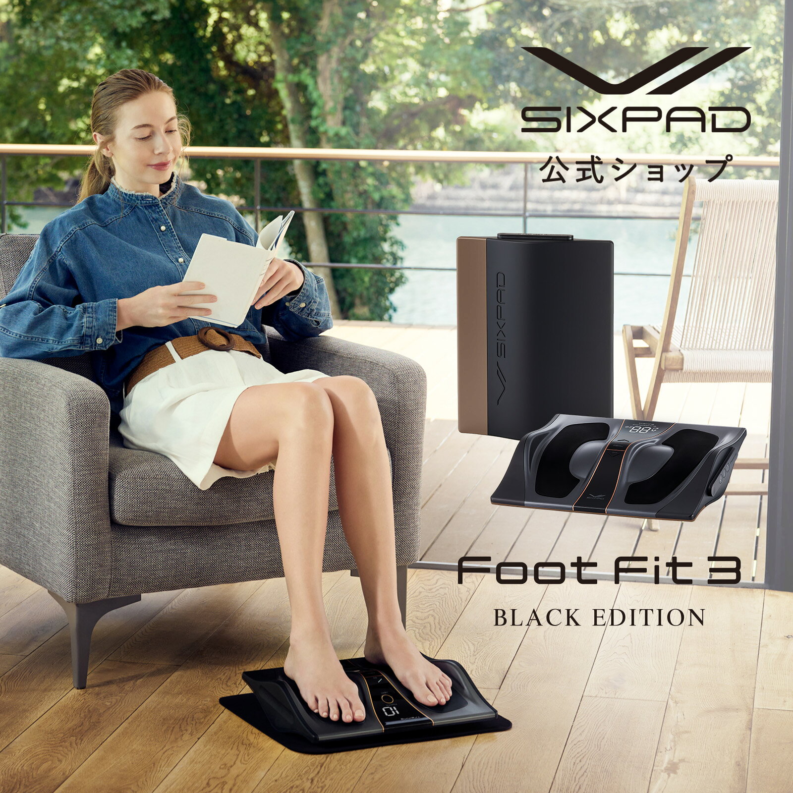 楽天市場】mtg sixpad シックスパッド フットフィット sp-ff2310の通販