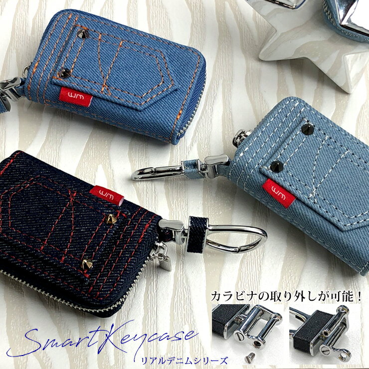 楽天市場】diesel キーケース デニムの通販