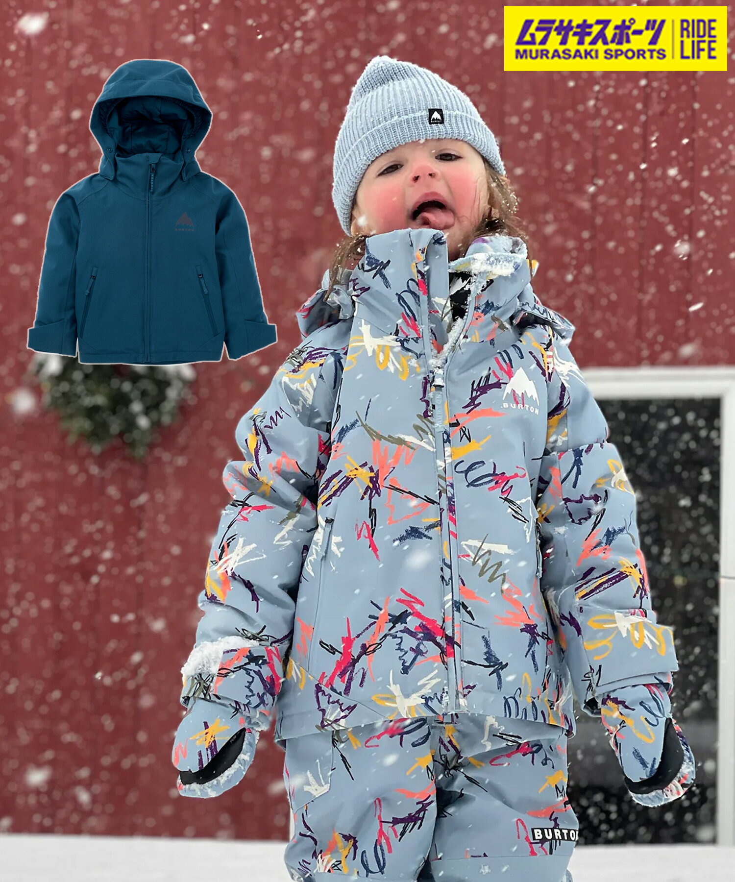 BURTONスノーボードウェアセット（子ども用） BURTON キッズ