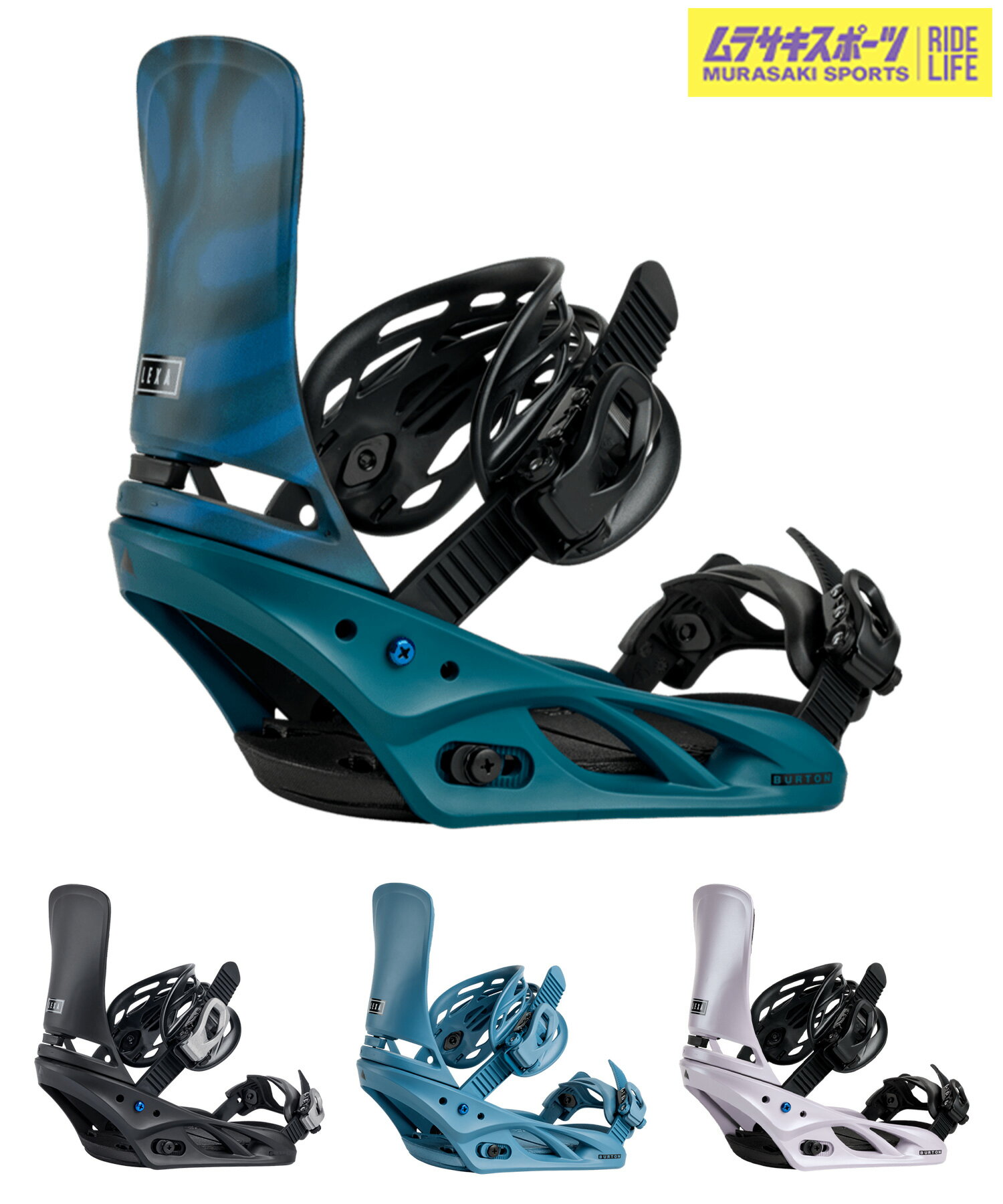 楽天市場】burton lexa mの通販