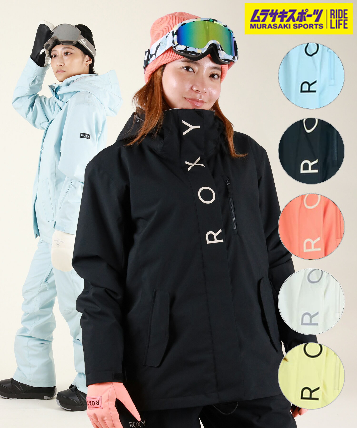 楽天市場】ロキシー kvj6（スノーボード用ウェア｜ウィンタースポーツ