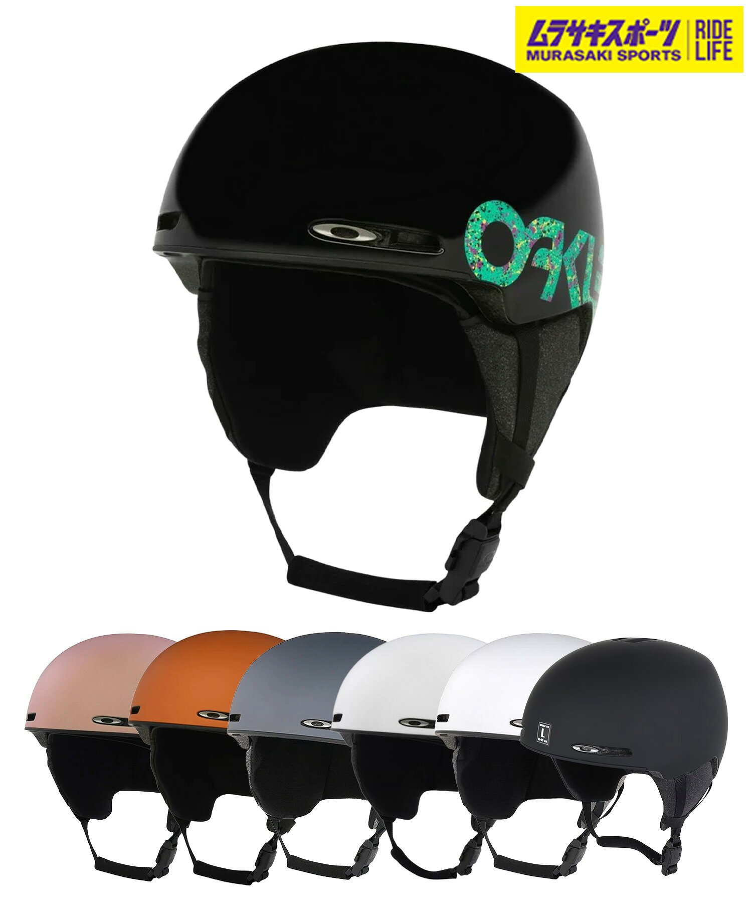 楽天市場】oakley mod1 asia fitの通販