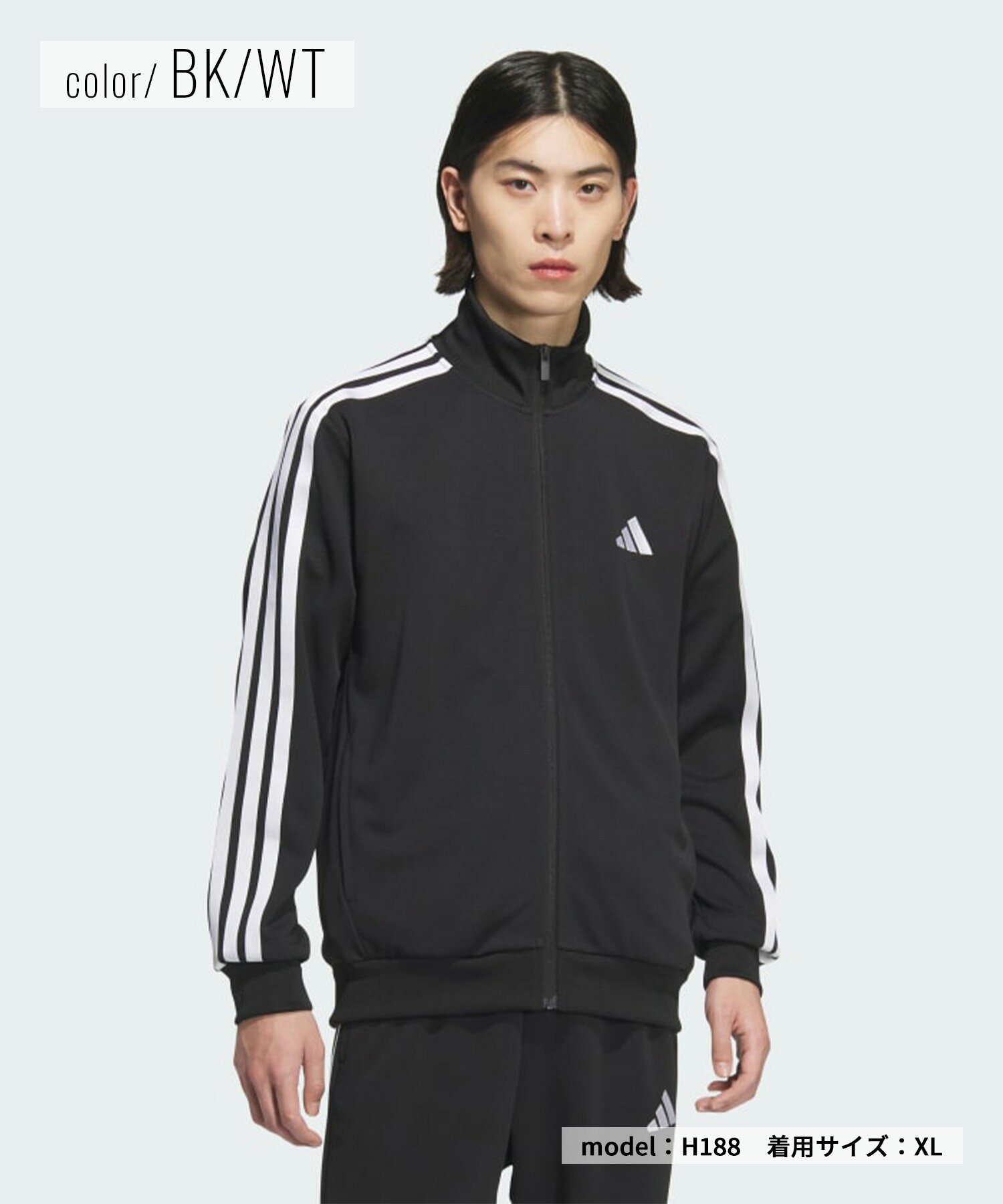 楽天市場】アディダス adidas トラックジャケット（カラーブラック
