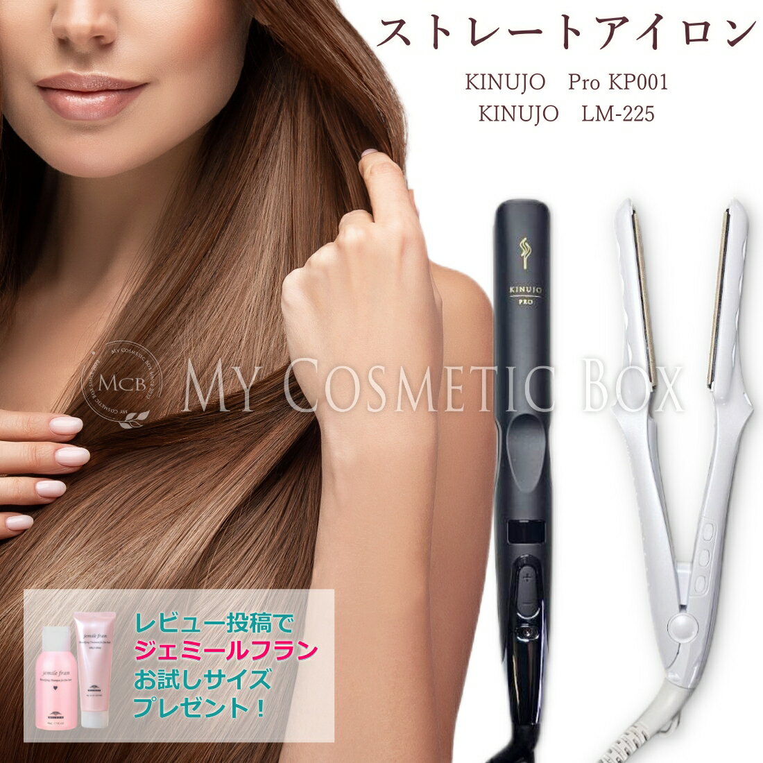 楽天市場】lm225の通販