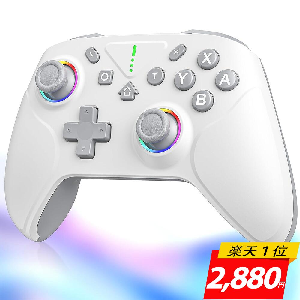 楽天市場】スイッチ プロコン 2個セットの通販