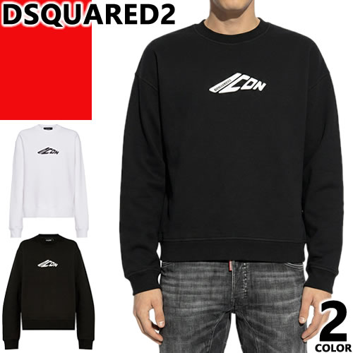 楽天市場】dsquared2 トレーナー iconの通販
