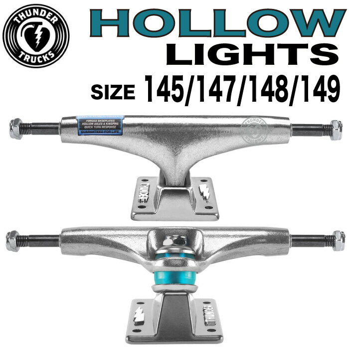 楽天市場】サンダー トラック 147 hollowの通販