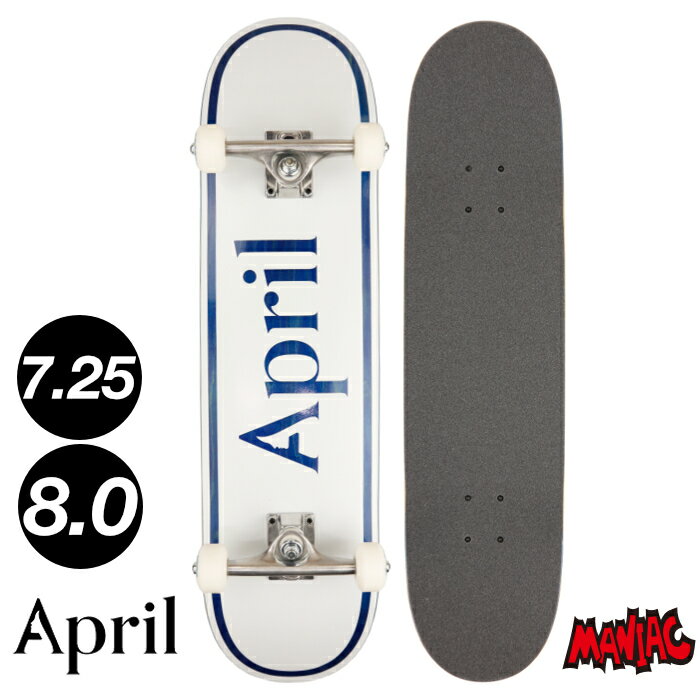 楽天市場】スケート april 8.25の通販