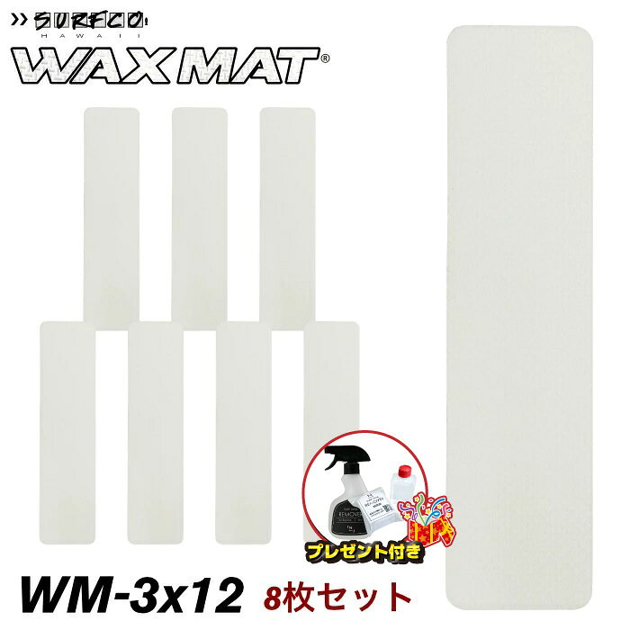 sf-sfco-3x12panel-t2.jpg