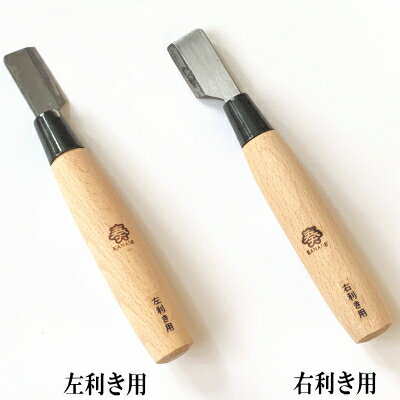 imgrc0088509155.jpg