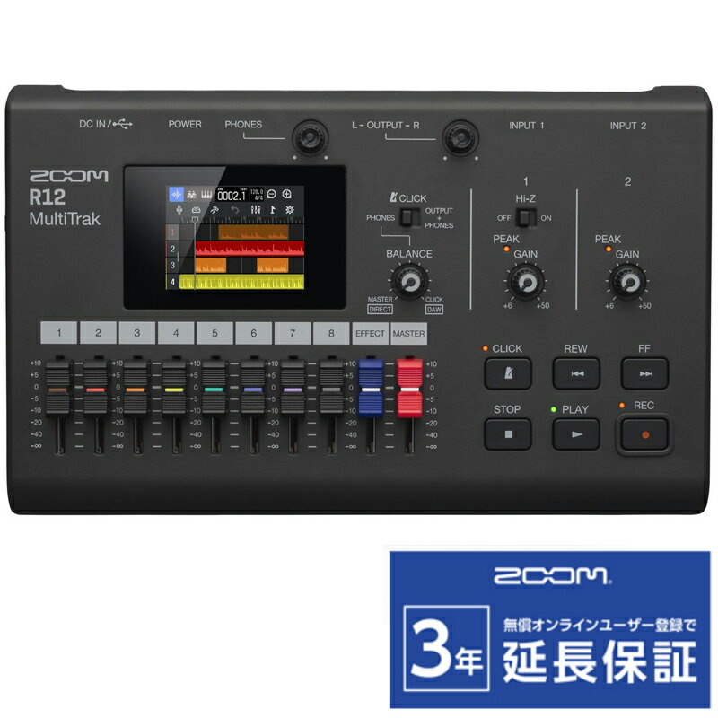 楽天市場】zoom r16（マルチトラックレコーダー｜DAW・DTM・レコーダー