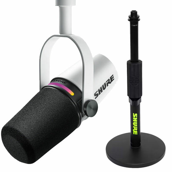 中古】SHURE MV7 三脚スタンド アームスタンド付き Amazon.co.jp