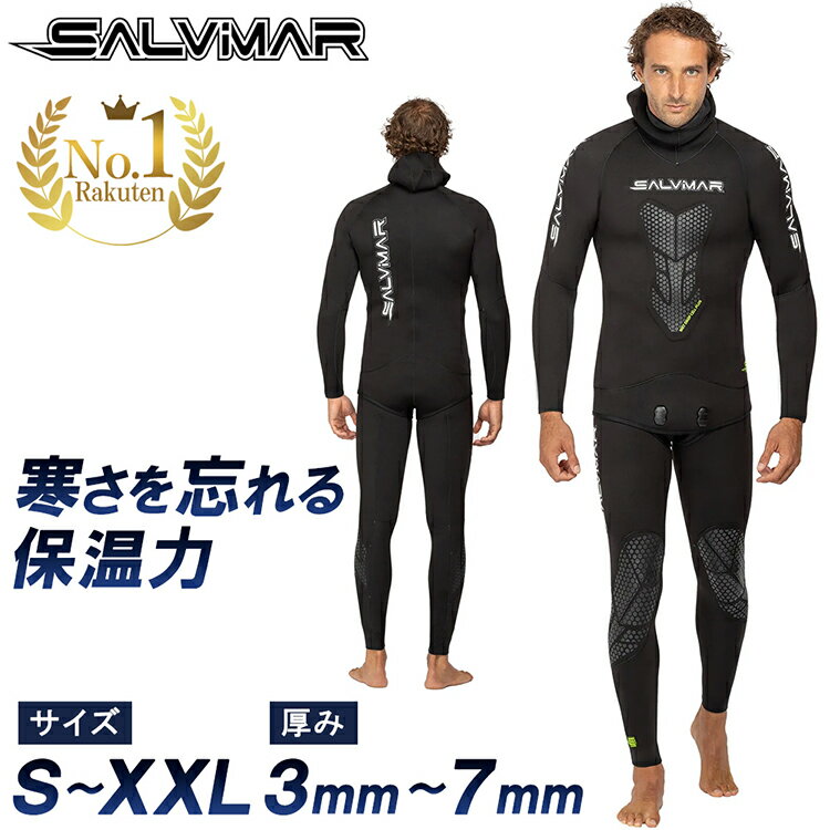 夏、冬、春のウエットスーツサイズM サーフィン ウェットスーツ 通販