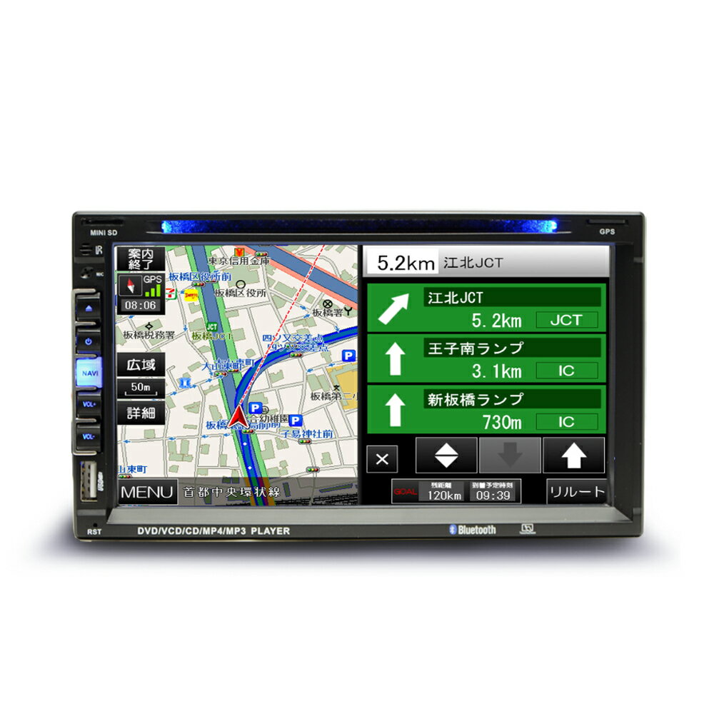 パナソニック製HDDナビ☆Bluetooth®/フルセグ パナソニック CN-H500DFA