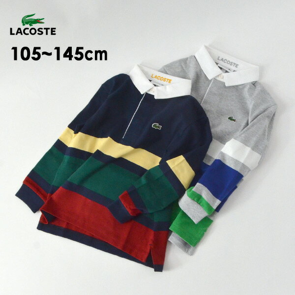 楽天市場】ラガーシャツ ラコステの通販