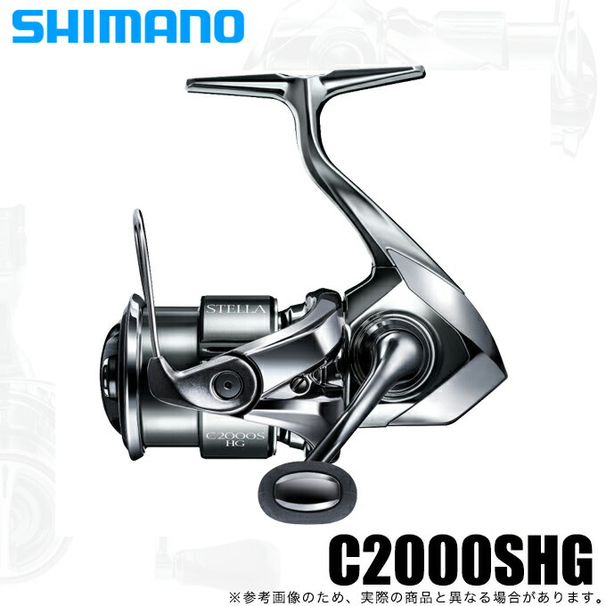 楽天市場】シマノ 18 ステラ c2000shgの通販