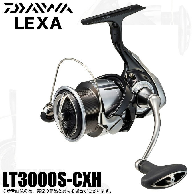 楽天市場】lt3000d－cxh ダイワ レグザの通販
