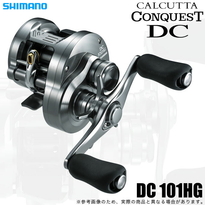 楽天市場】カルカッタコンクエスト dc 101 hgの通販