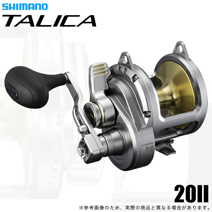 楽天市場】シマノ タリカ 20iiの通販