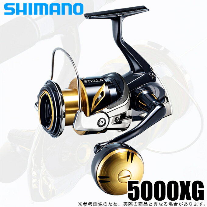 楽天市場】shimano stella 5000の通販
