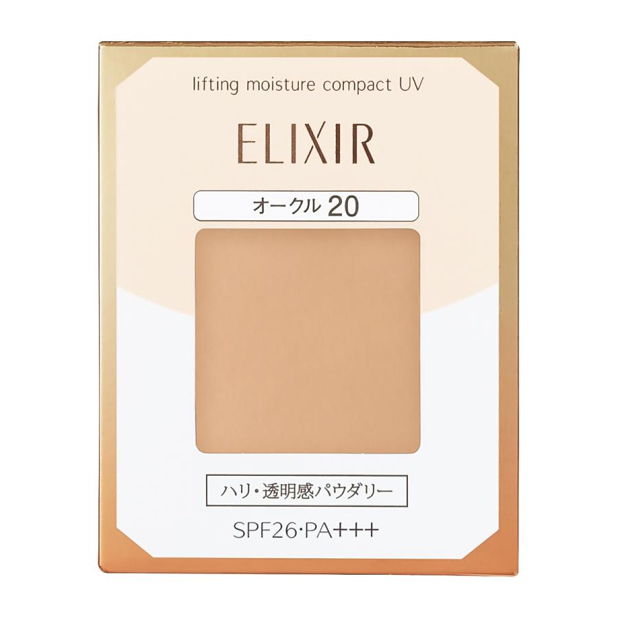 楽天市場】リバイタル リフティングパクト オークル20の通販