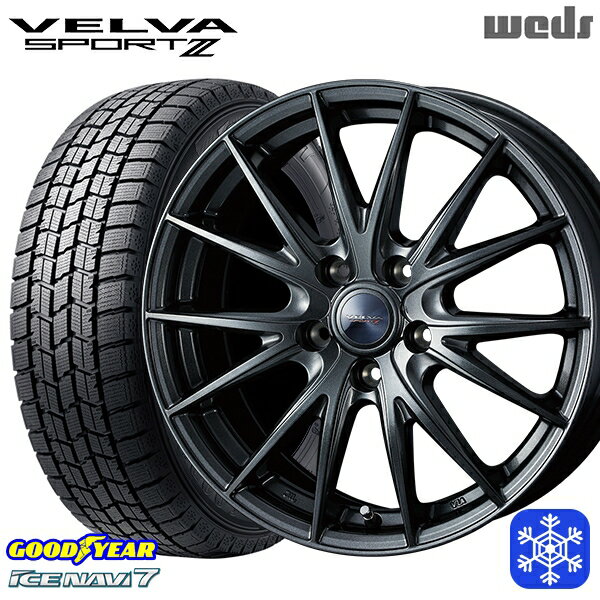 楽天市場】195／65R15（対応車種メーカー日産）（スタッドレスタイヤ