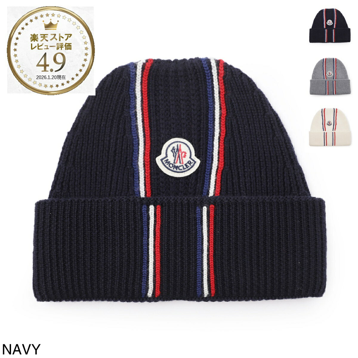 楽天市場】tricot moncler（メンズ帽子｜帽子）：バッグ・小物