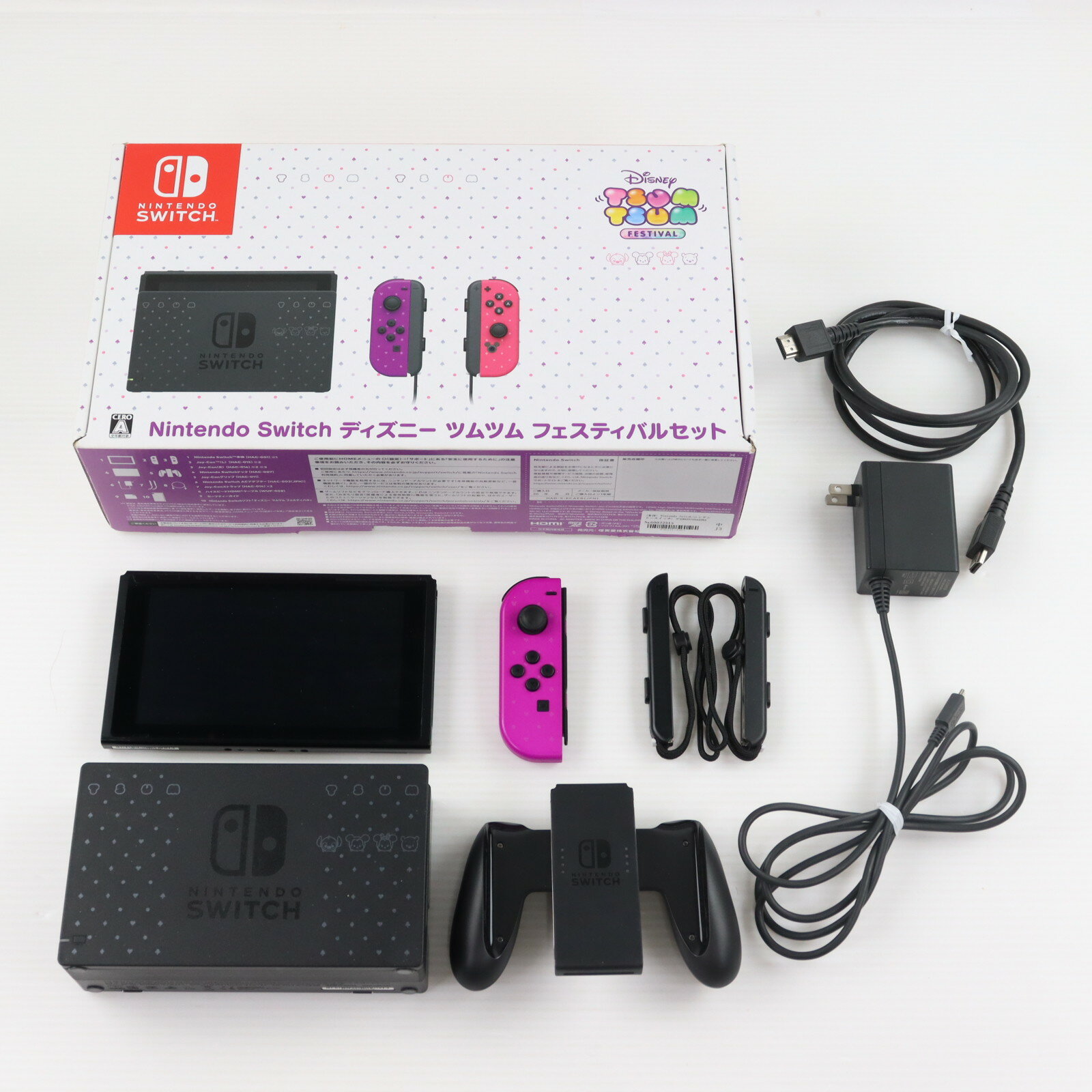 楽天市場】ツムツムswitch 本体の通販