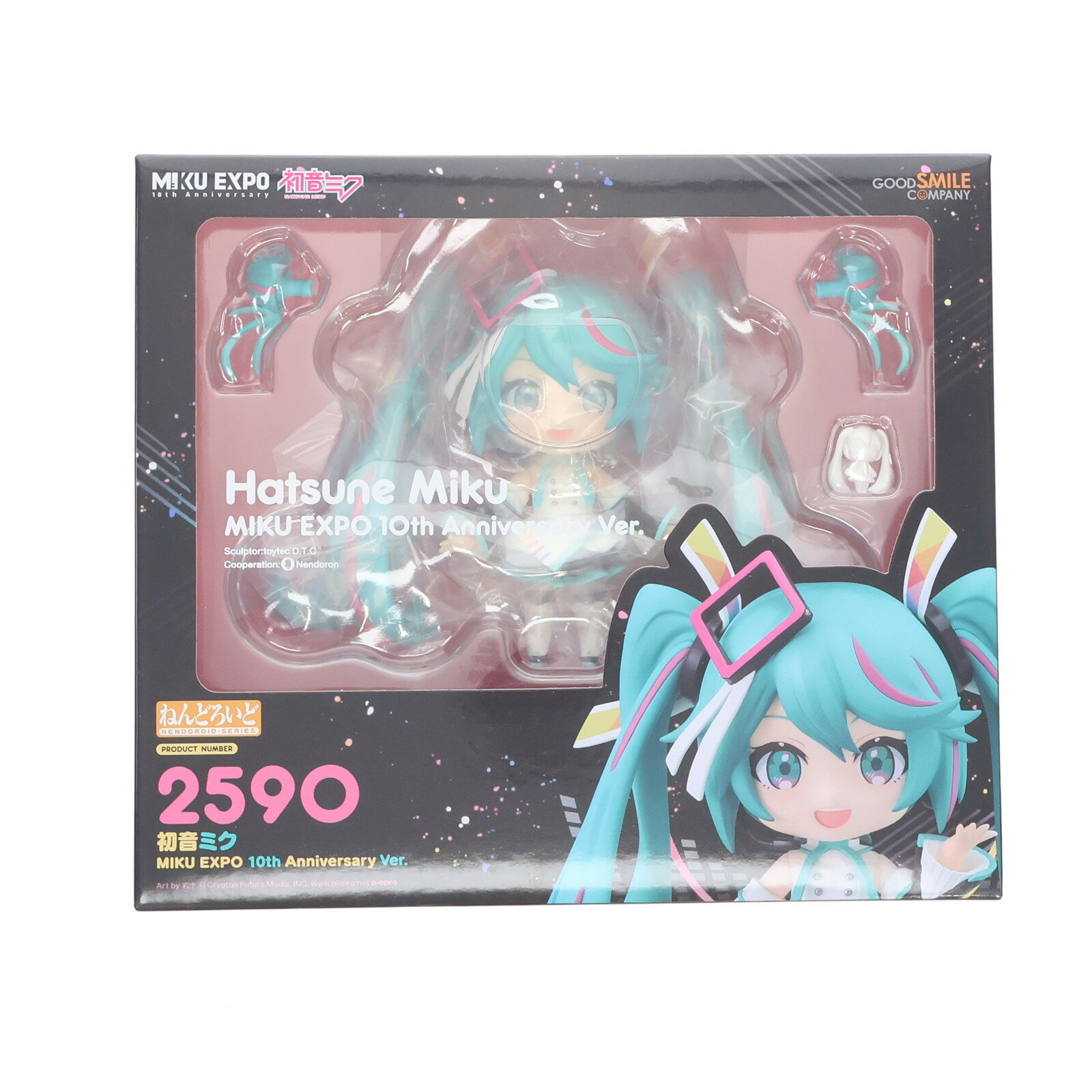 楽天市場】ねんどろいど 初音ミク if Ver.の通販