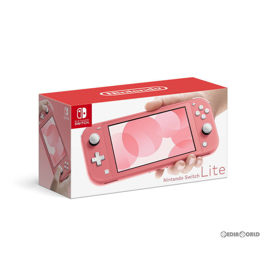 動作確認済み Nintendo Switch Lite 本体のみ コーラルピンク Nintendo