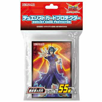 楽天市場】黒咲 遊戯王 スリーブの通販
