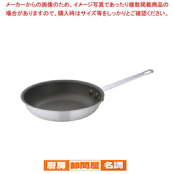 楽天市場】シルバーアロー テフロン セレクト フライパンの通販