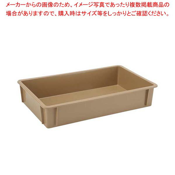 楽天市場】ばんじゅう（カラーブラウン）（業務用厨房用品｜業務用厨房