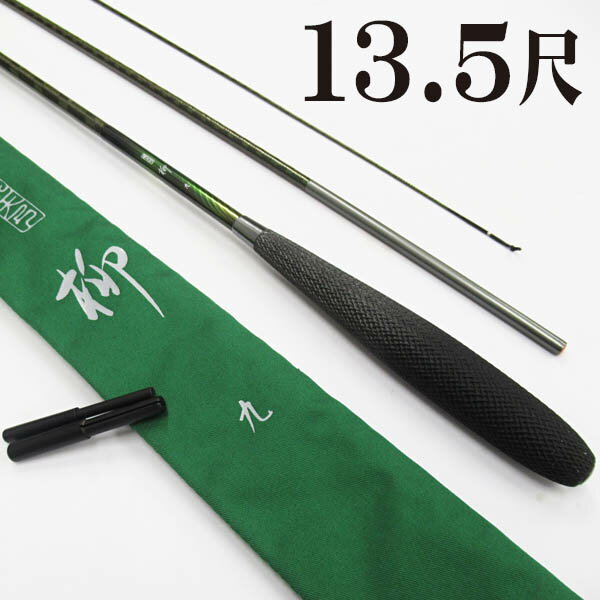 楽天市場】シマノ飛天弓柳13.5の通販