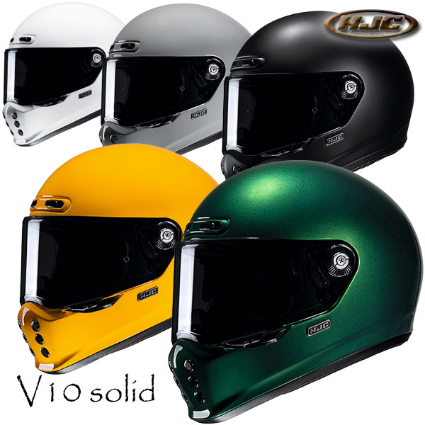 楽天市場】HJC（カラーイエロー）（ヘルメット｜バイク用品）：車用品